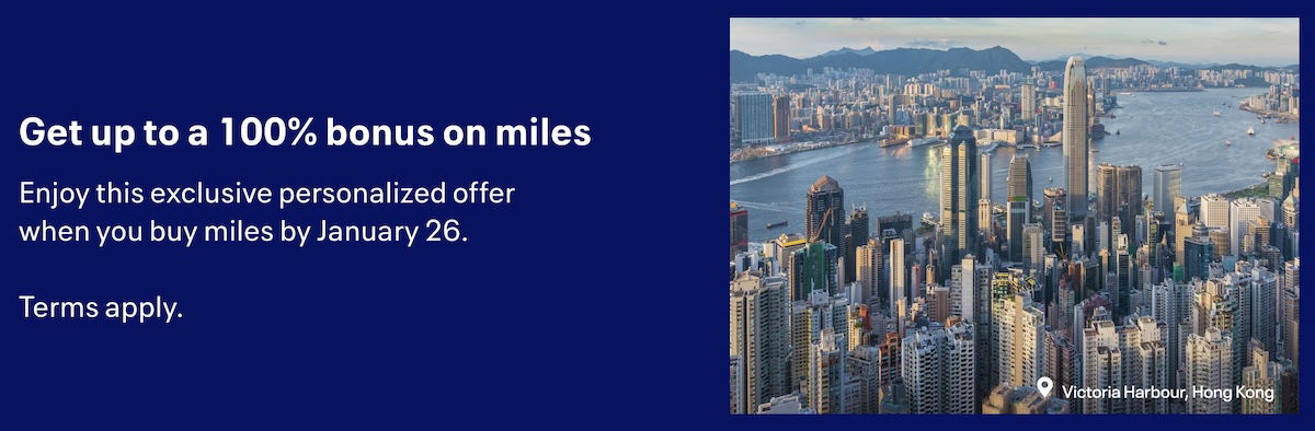 Acquire United MileagePlus Miles for 1.88 Cents Each with a Bonus of Up to 100%