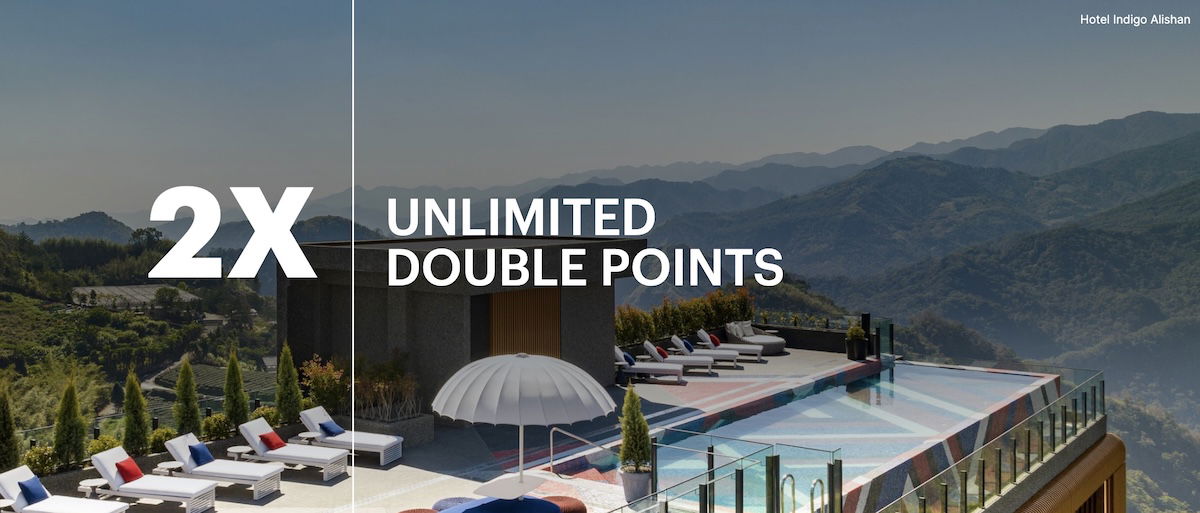 Sign Up Now for IHG One Rewards Dual Points Offer for Q1 2026